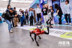 AI“巨”场·中国AI创制力大展正在初创·郎园St