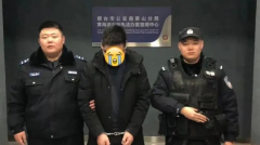 任何小我和组织不得窃取或者以其他不法体例获