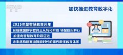 让每一台能取云数据核心同步更新