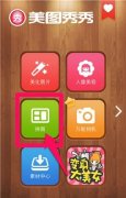 跟着智能影像识别和动态化的提